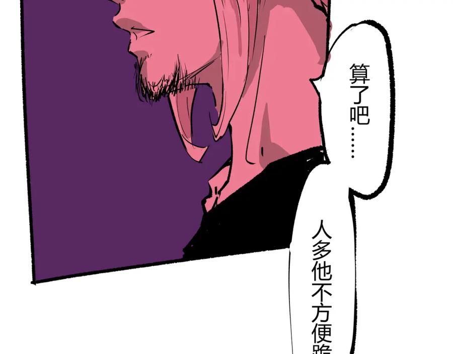 第427页