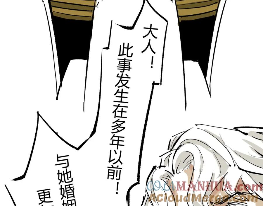 第429页
