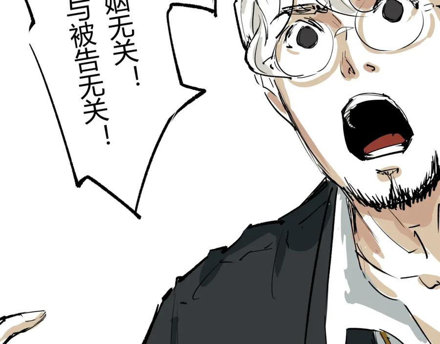 第430页