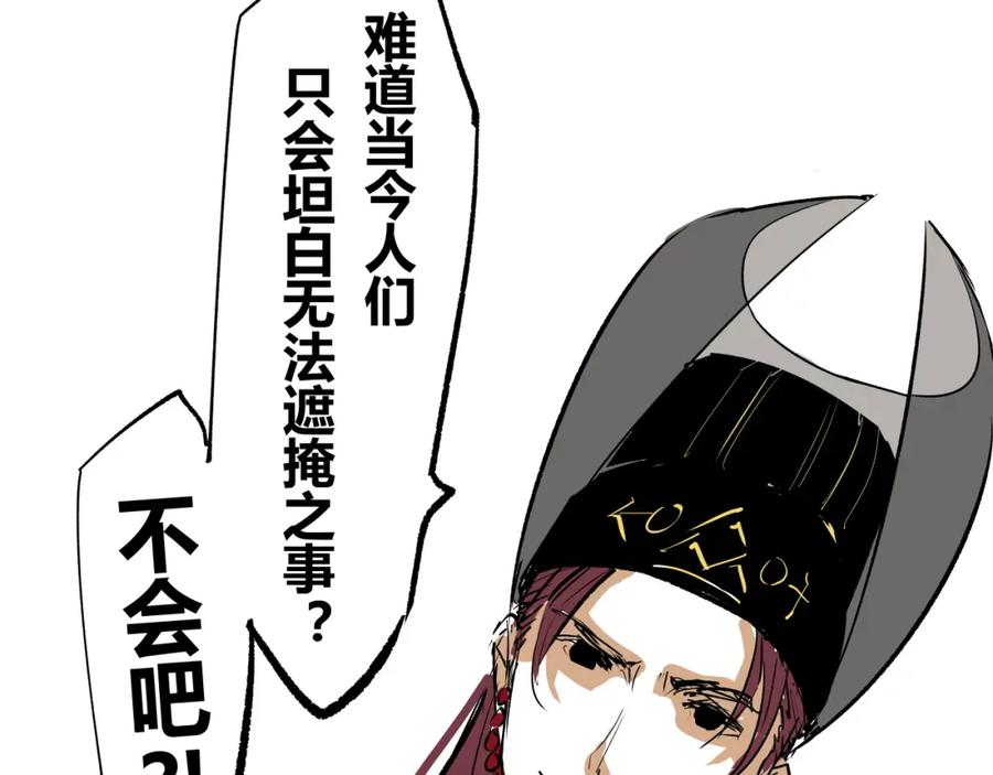 第435页