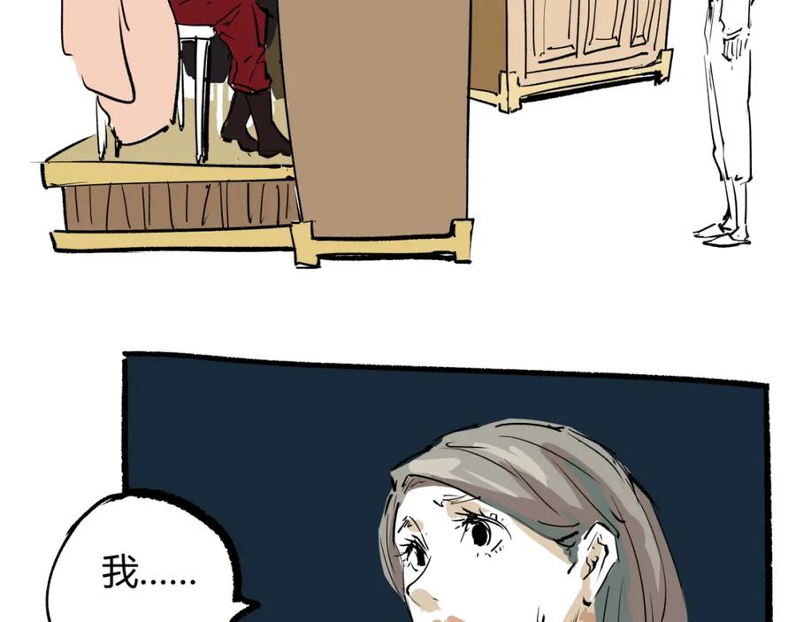 第439页