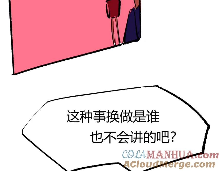 第445页