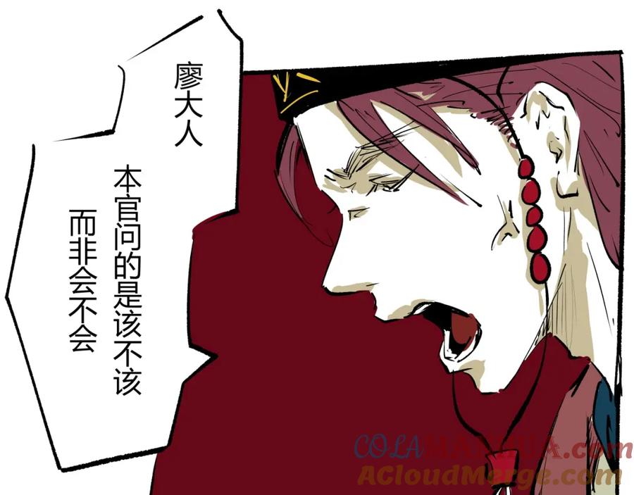 第449页