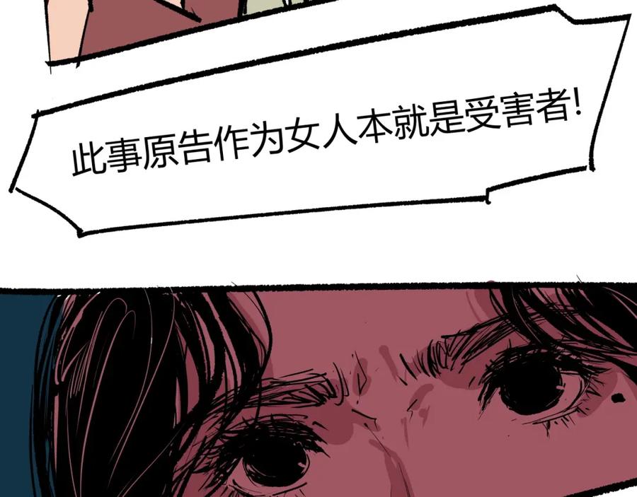 第452页