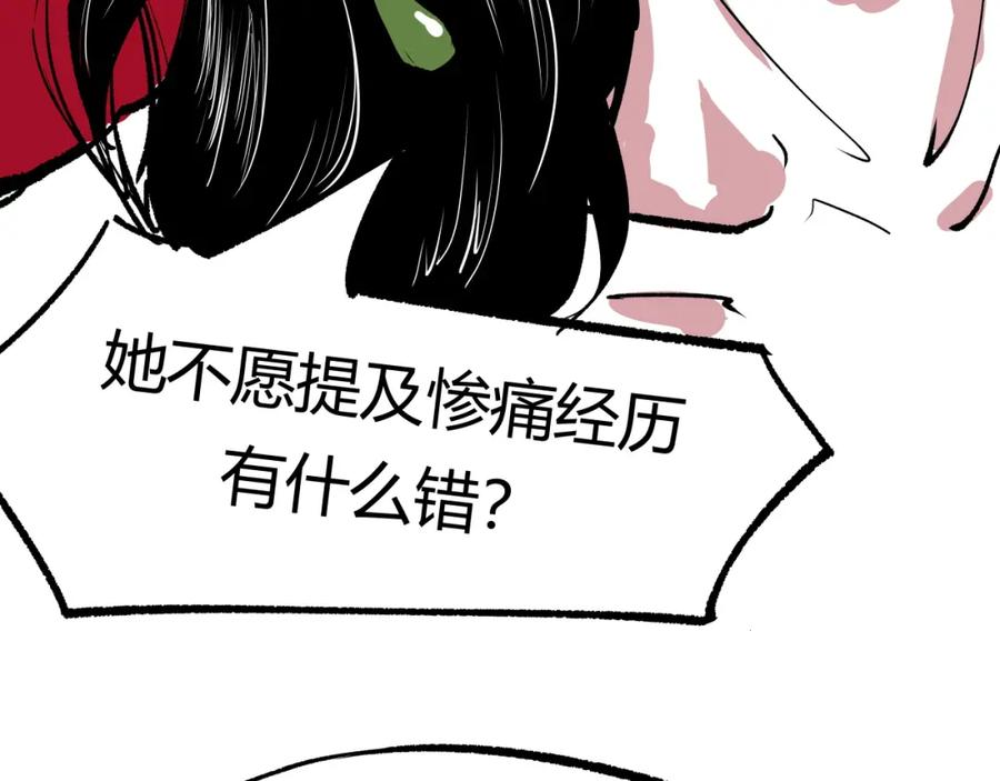 第454页