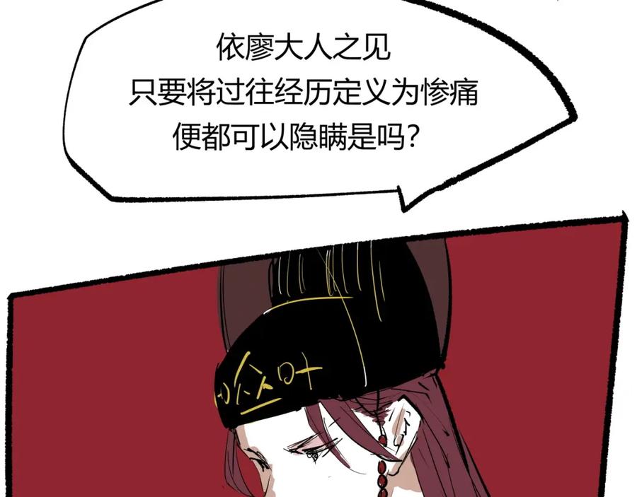 第455页