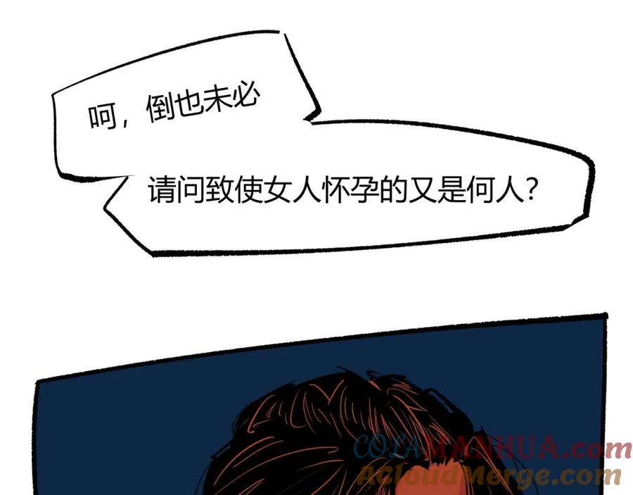 第457页