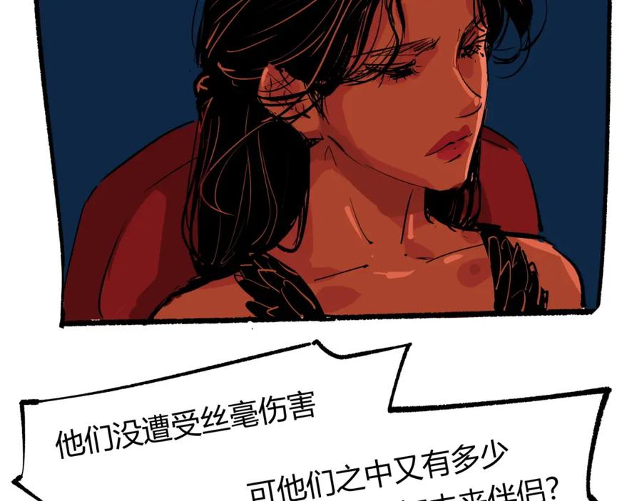 第458页