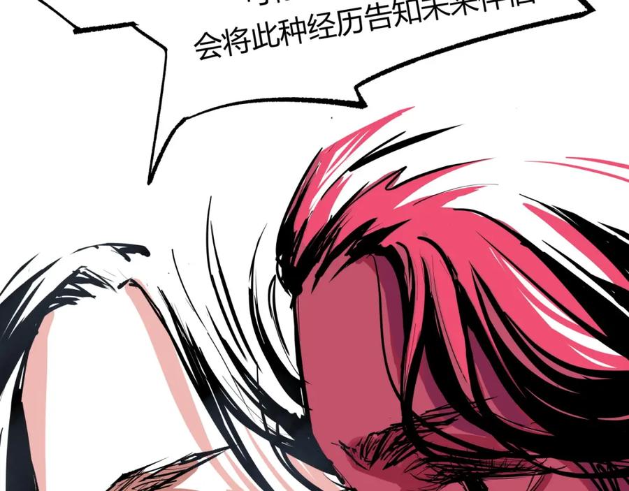 第459页