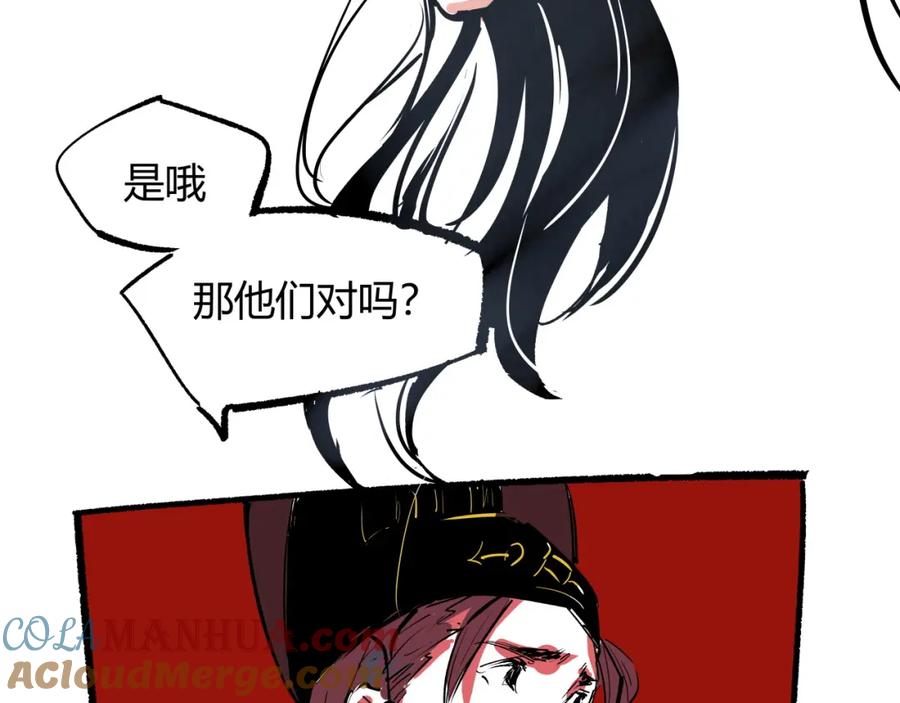 第461页