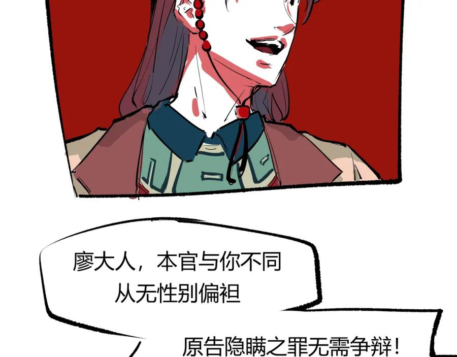第462页