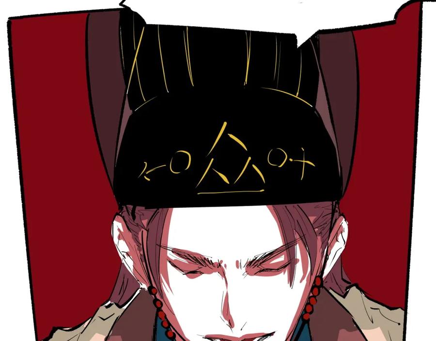 第463页