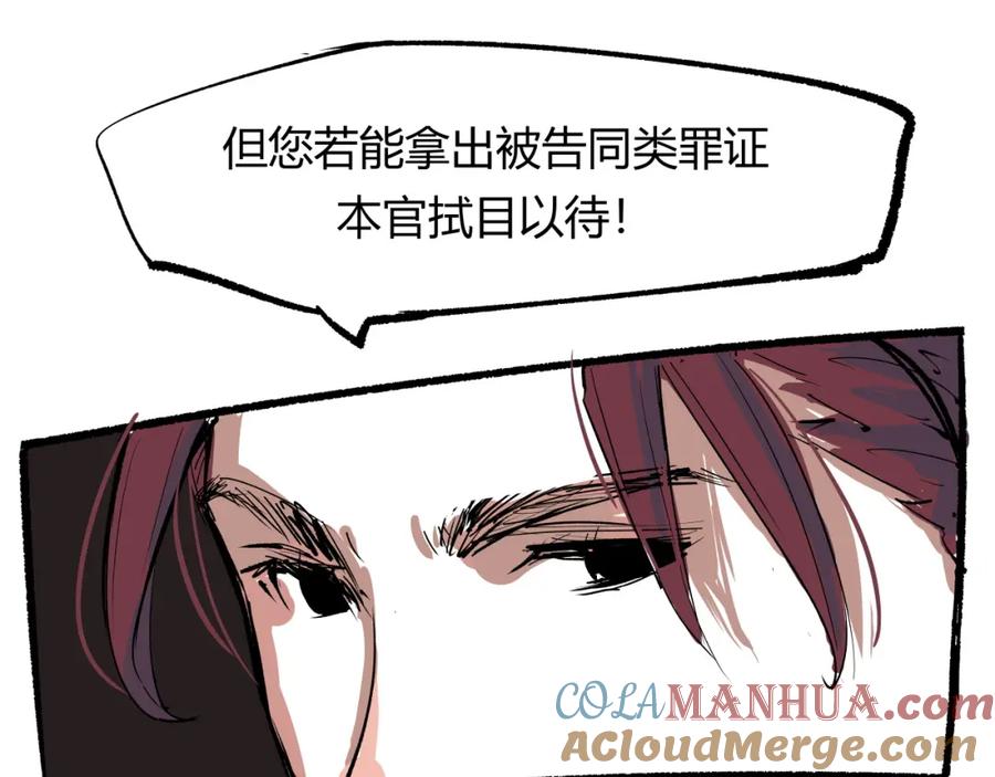 第465页