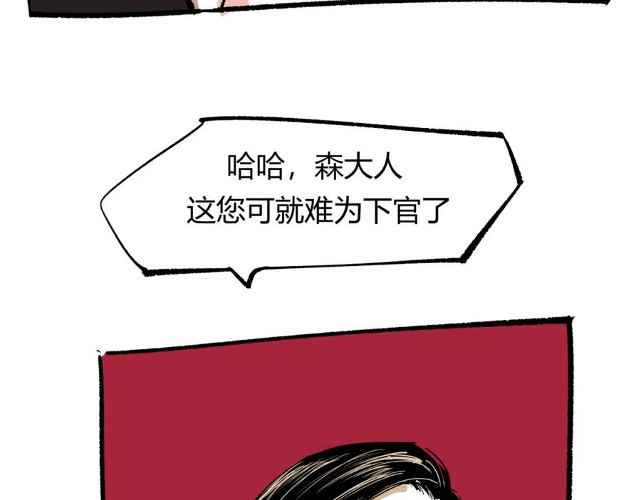 第466页