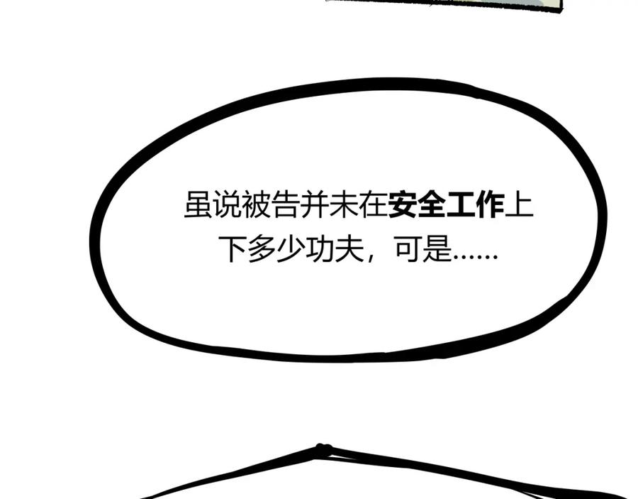 第468页