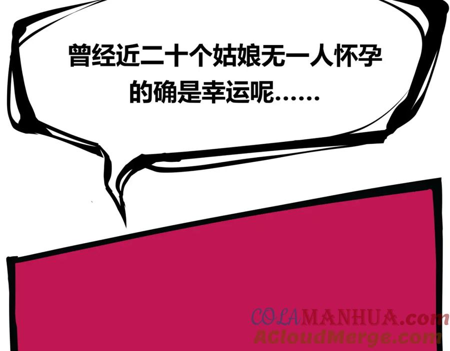 第469页