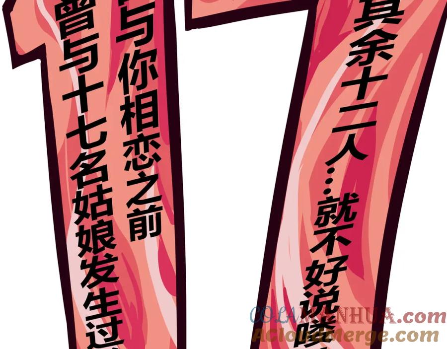 第477页