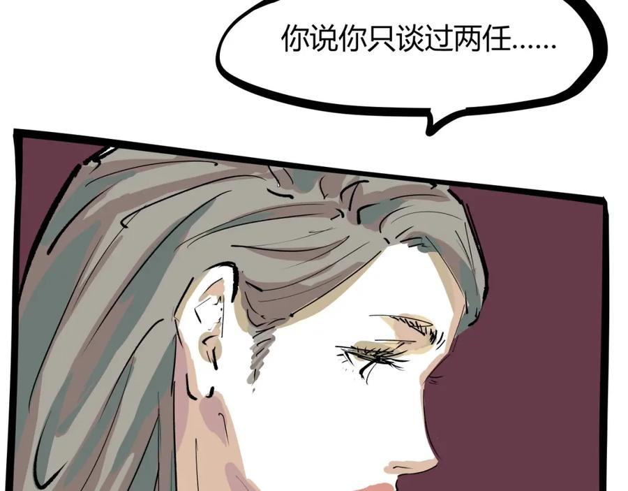 第484页