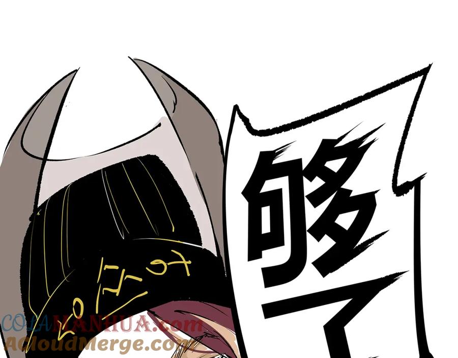 第489页