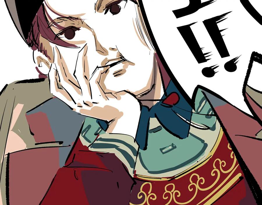 第490页