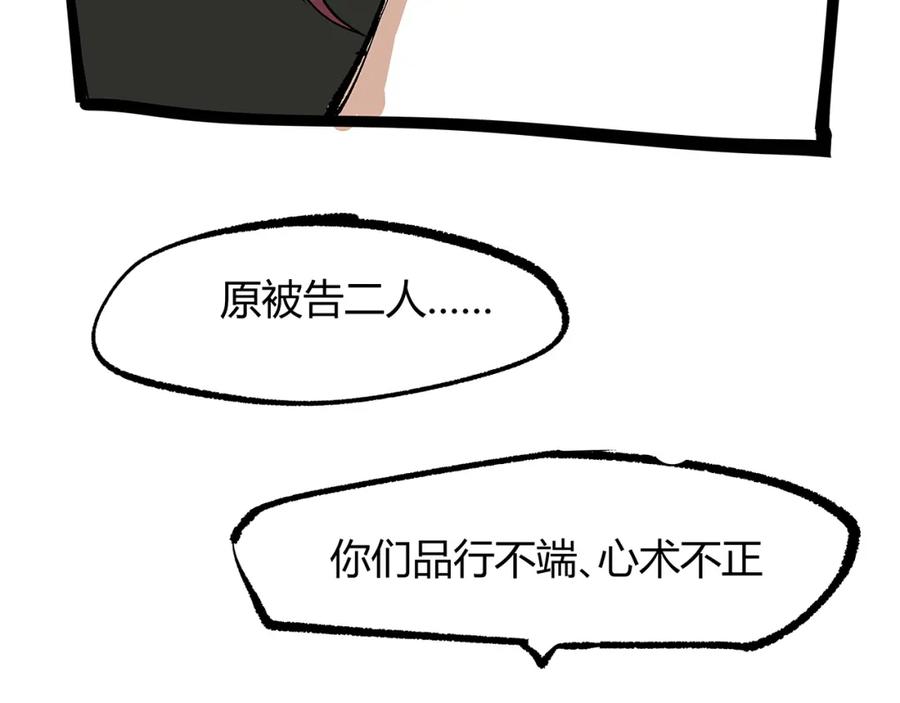 第492页