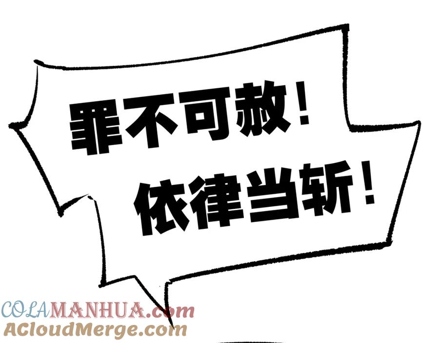 第497页