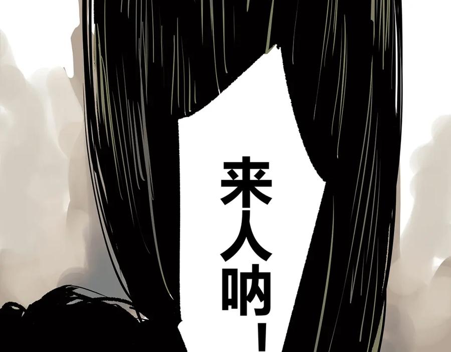 第500页