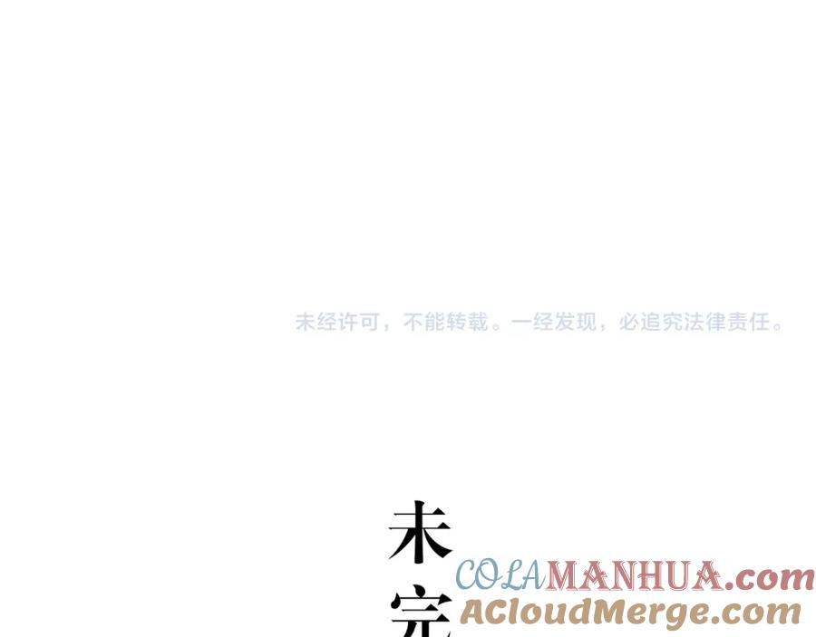 第505页
