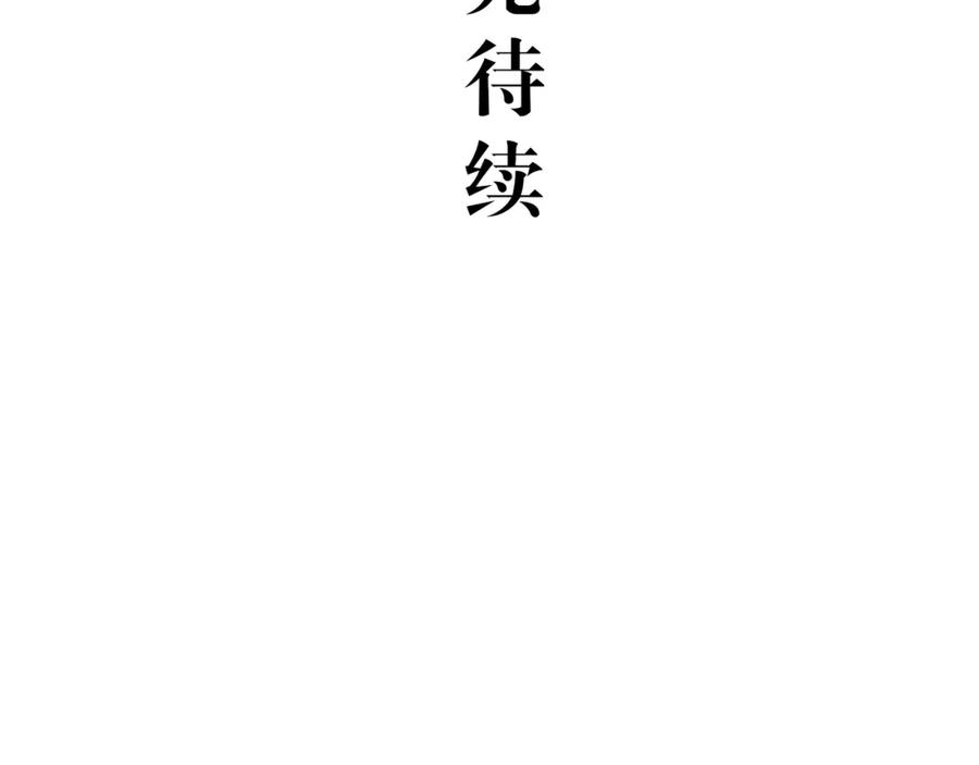 第506页