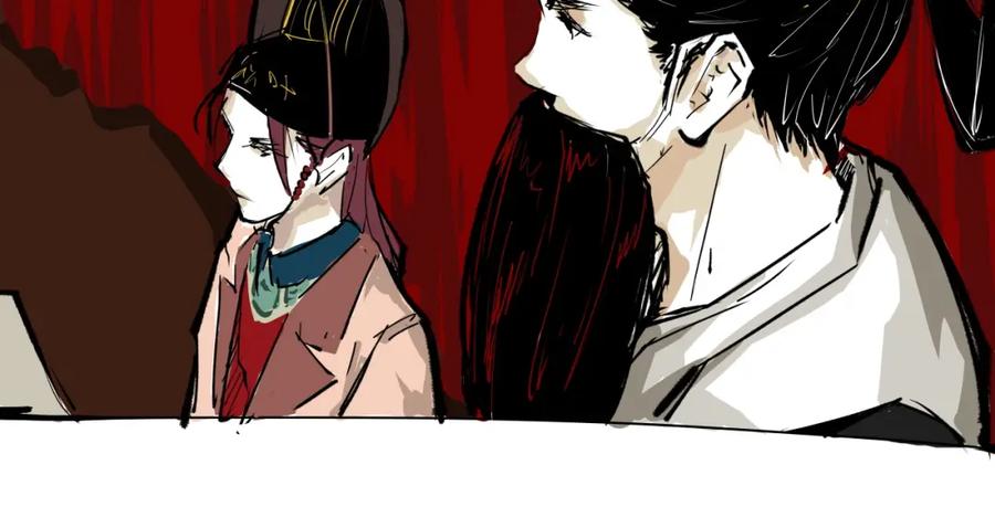 第144页