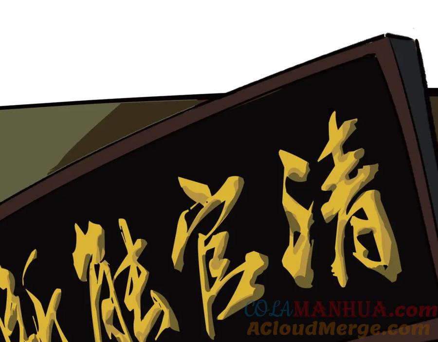 第185页