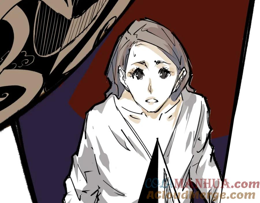 第205页