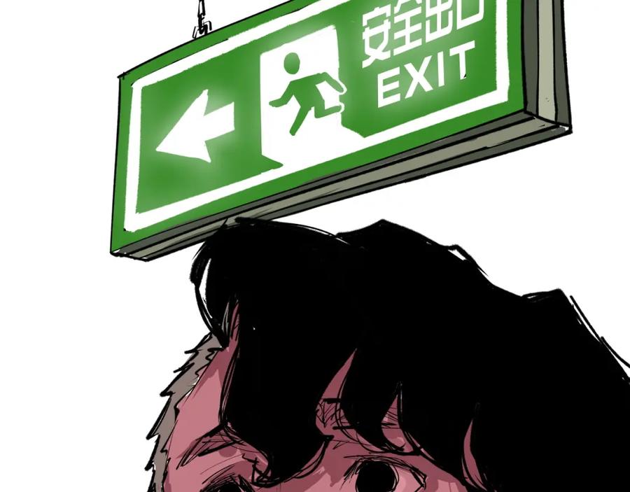 第211页