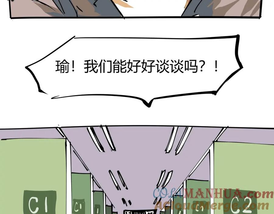 第221页