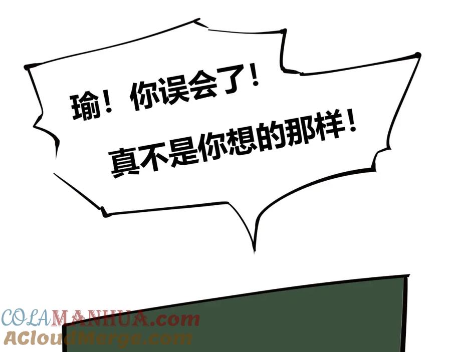 第233页