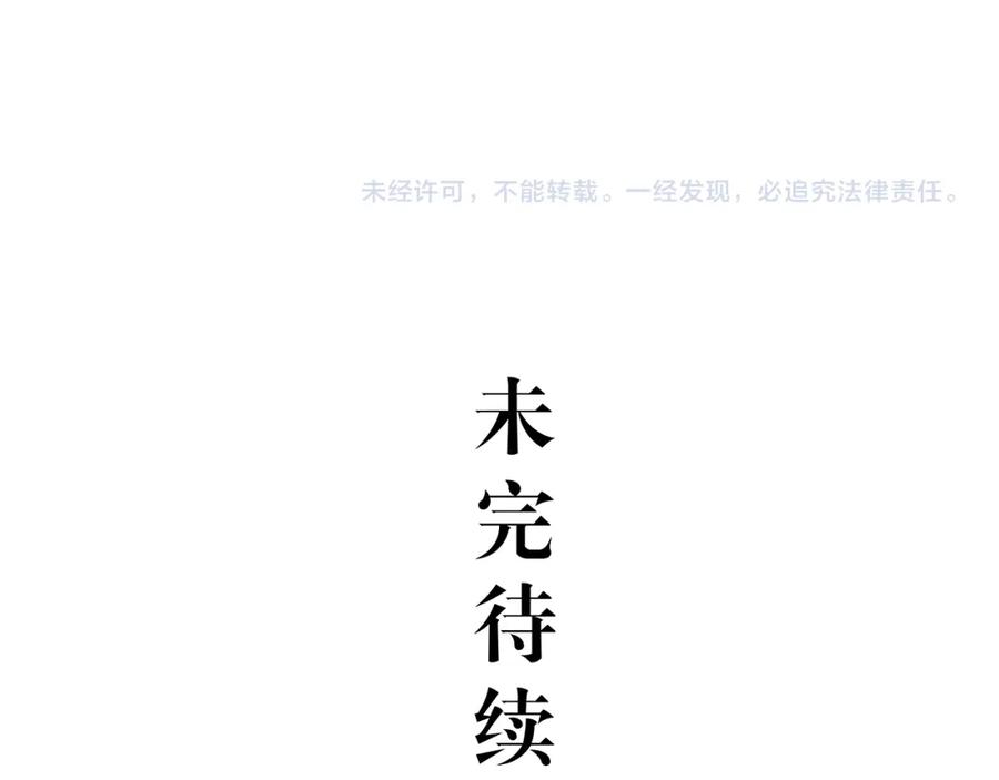 第263页