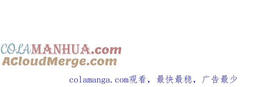 第265页