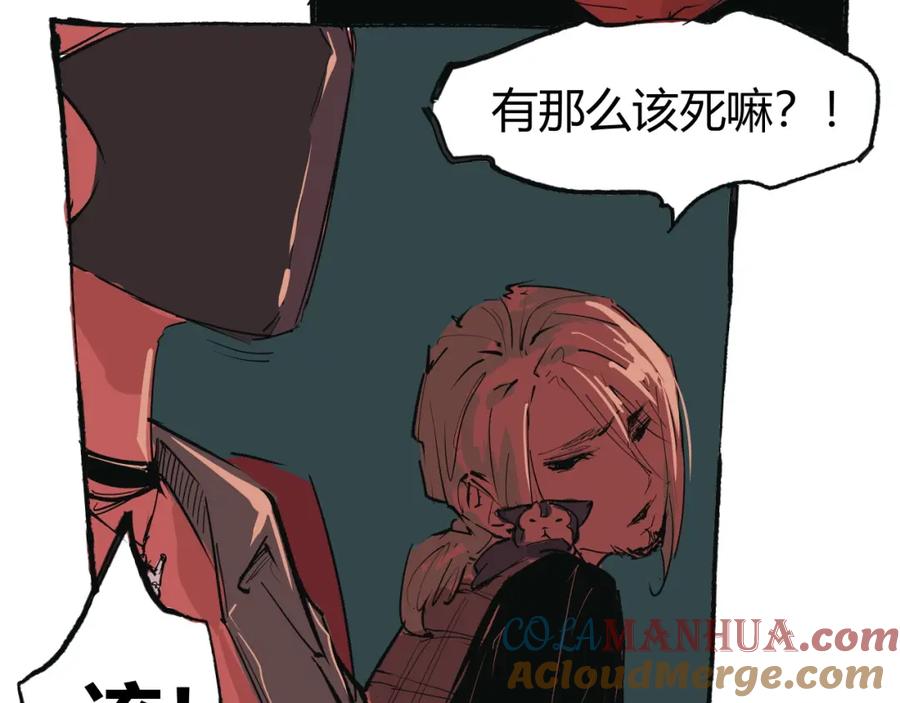 第117页