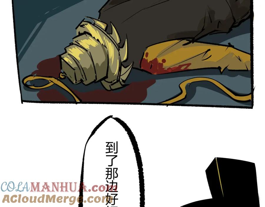 第181页