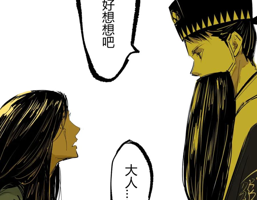 第182页