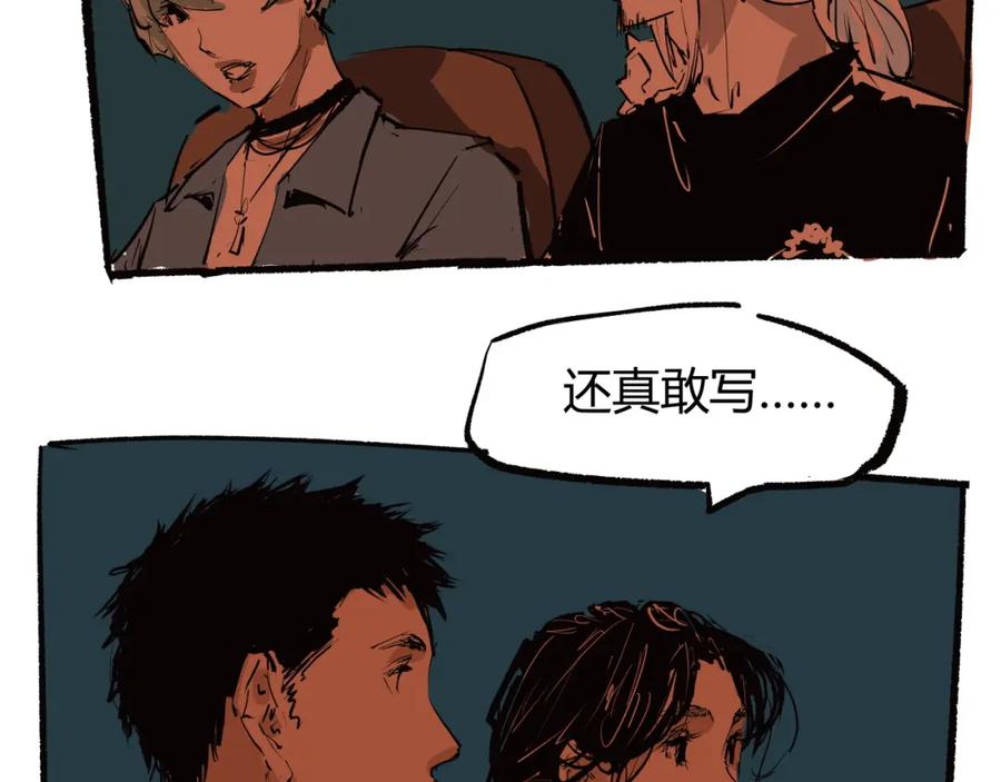 第190页