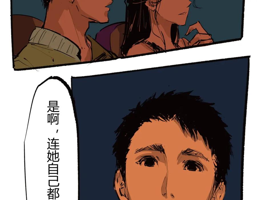 第191页
