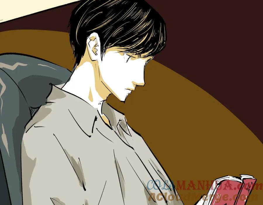 第197页