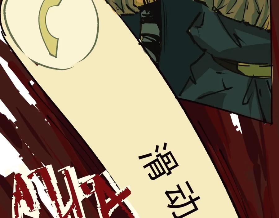 第212页