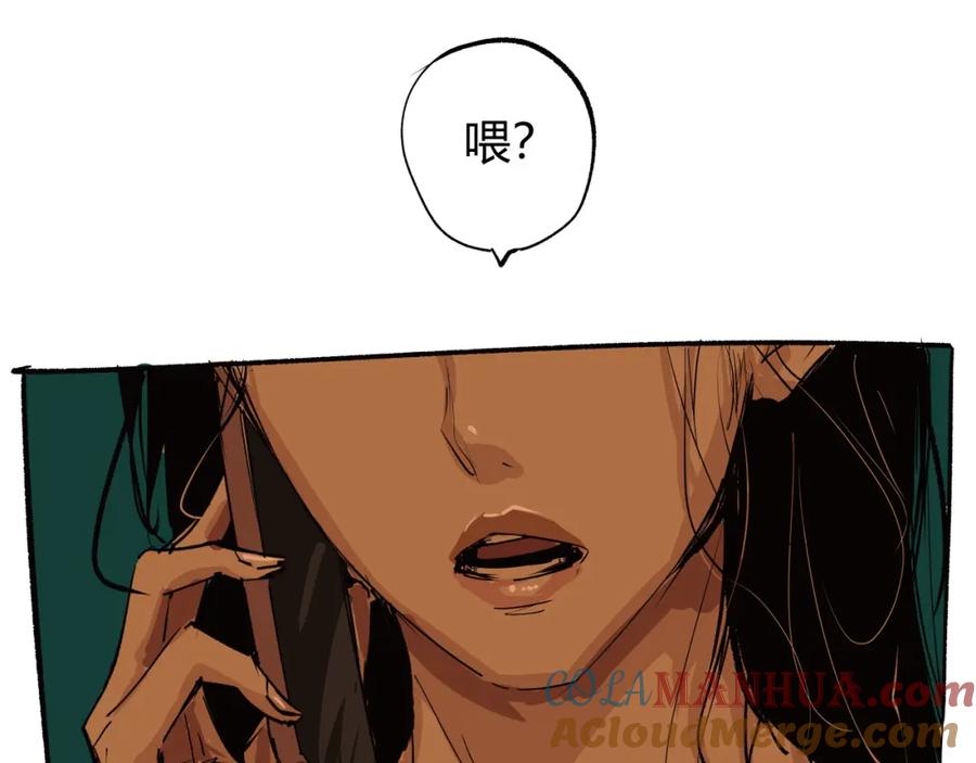 第217页