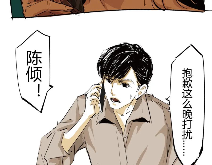 第218页