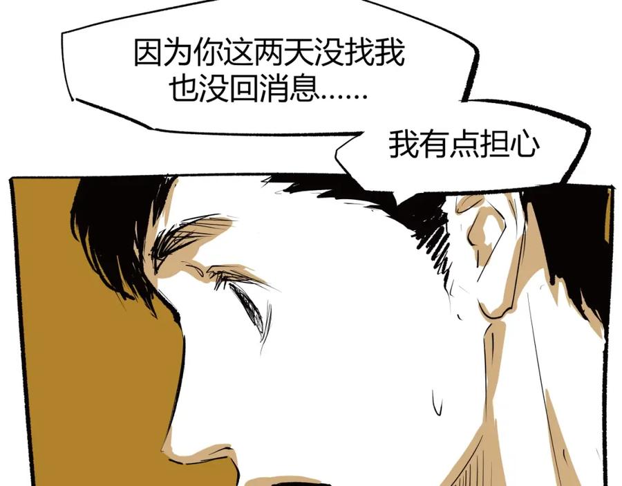 第220页