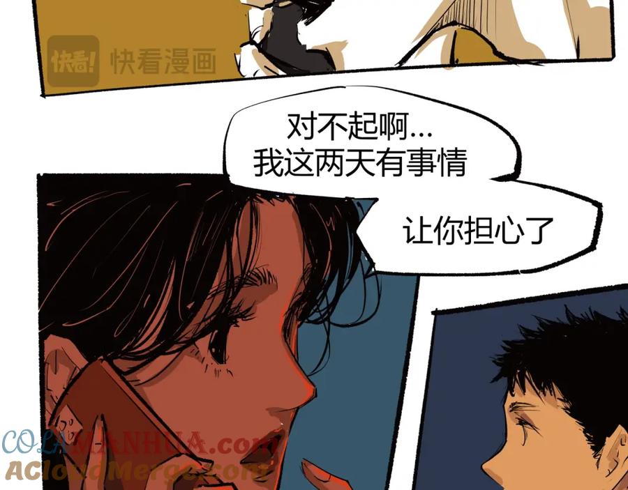 第221页