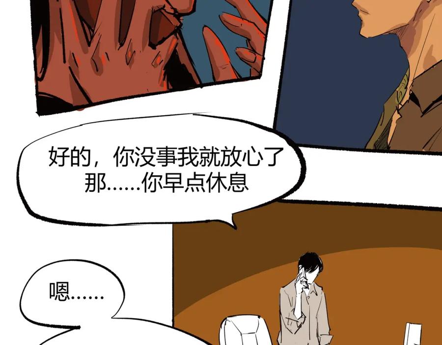 第222页
