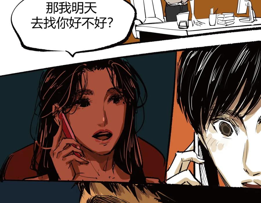 第223页